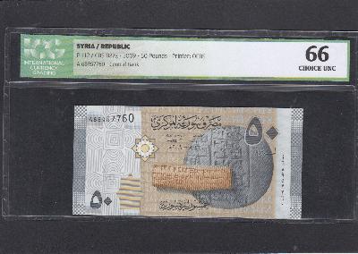 Beschrijving voorzijde: BUILDING